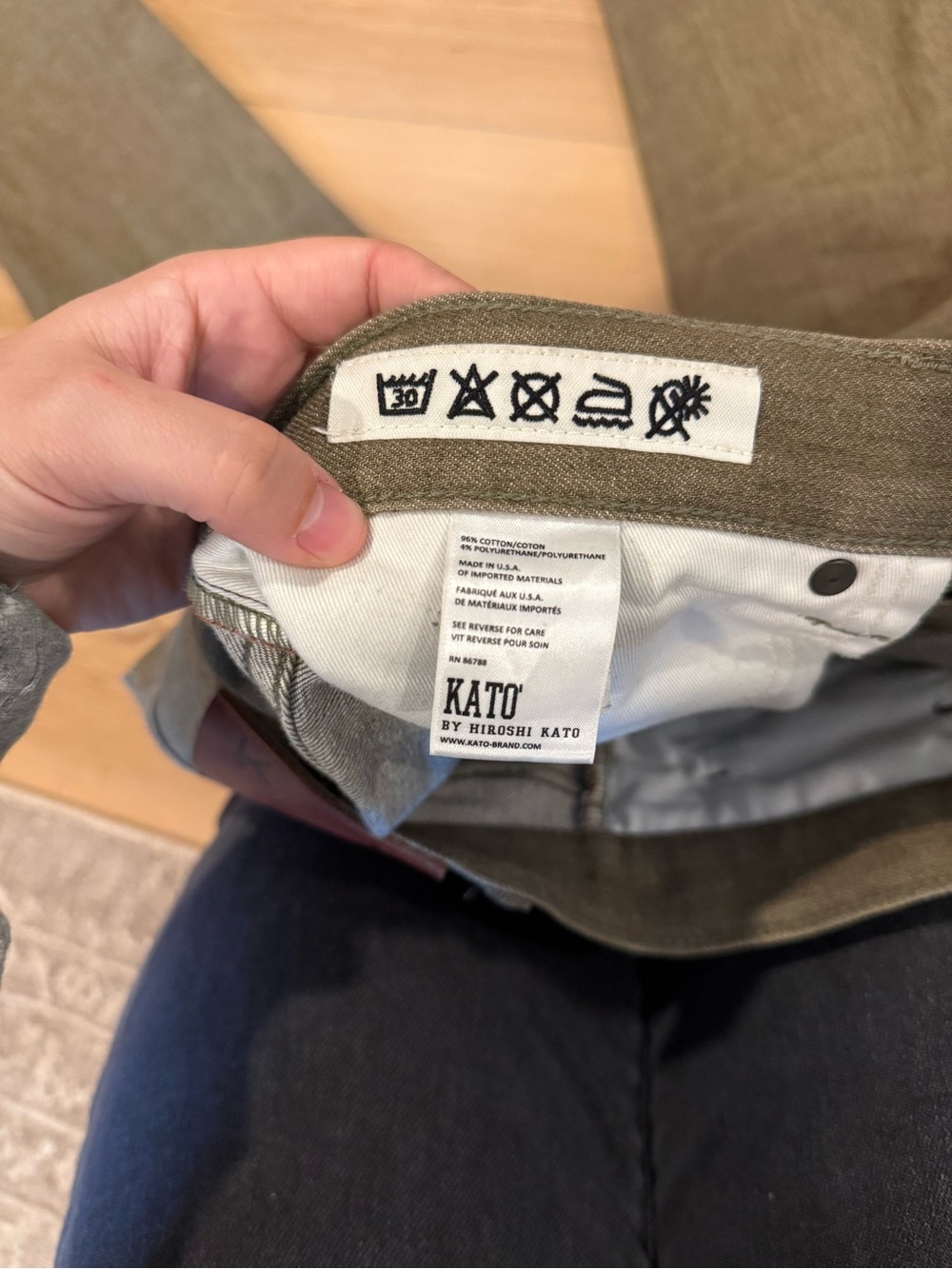 Hiroshi Kato The Pen Slim Straight Stretch Selvedge Denim Jeans green 36 x 31 - Picture 10 of 14